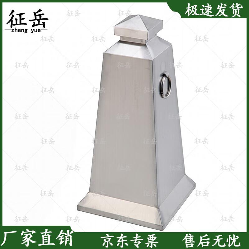 Zhengyue Stainless Steel Reflective Traffic Cone