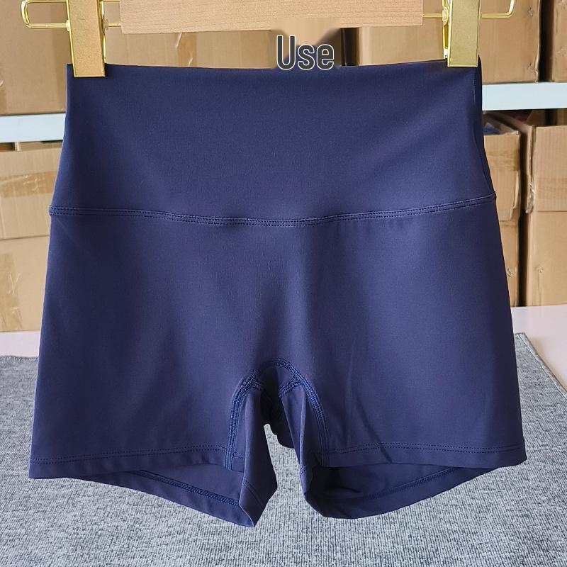 Women's High Waist Yoga Shorts, Nylon Tight Fit, High Elasticity