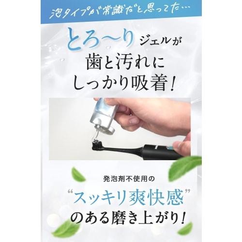 Barony Miller Whitening Toothpaste (Set of 3) Toothpaste Gel (barony-tooth-paste003)