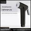 High Pressure Bidet Toilet Spray Nozzle - Bathroom Rinsing Device for Household Use
