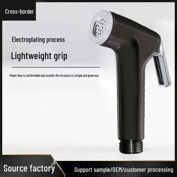 High Pressure Bidet Toilet Spray Nozzle - Bathroom Rinsing Device for Household Use