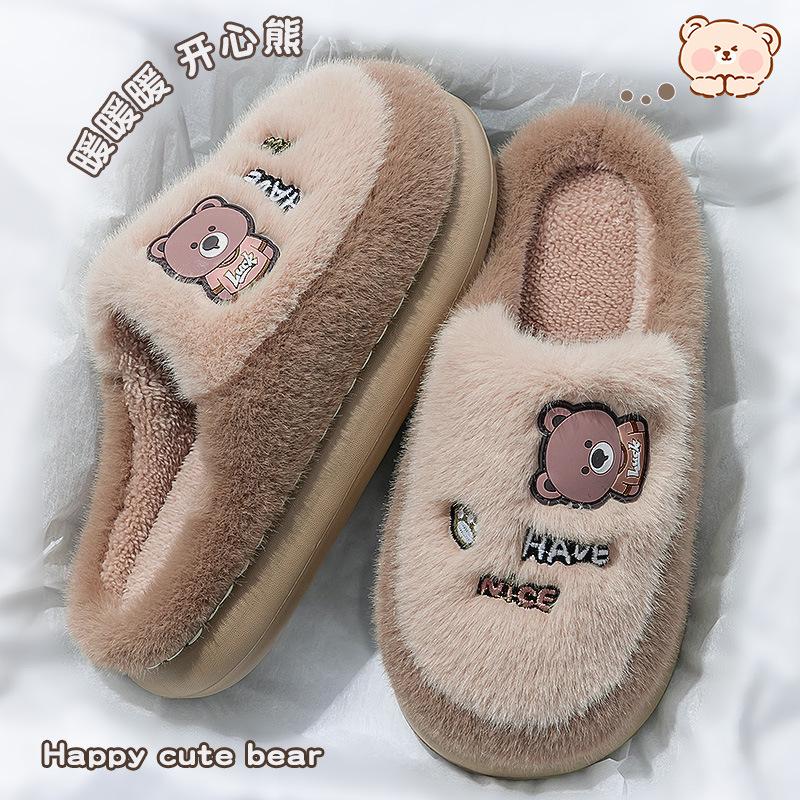 

Пушистые хлопковые тапочки 2025 с нескользящей подошвой для женщин - Теплые, с милым дизайном щенка, Идеальны для осени и зимы 40-41 (Fits 39-40)