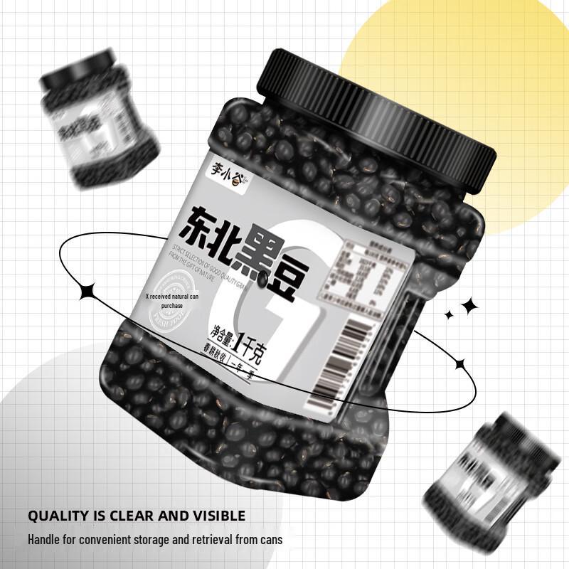 Li Xiaogu Premium Grains & Legumes (Canned)