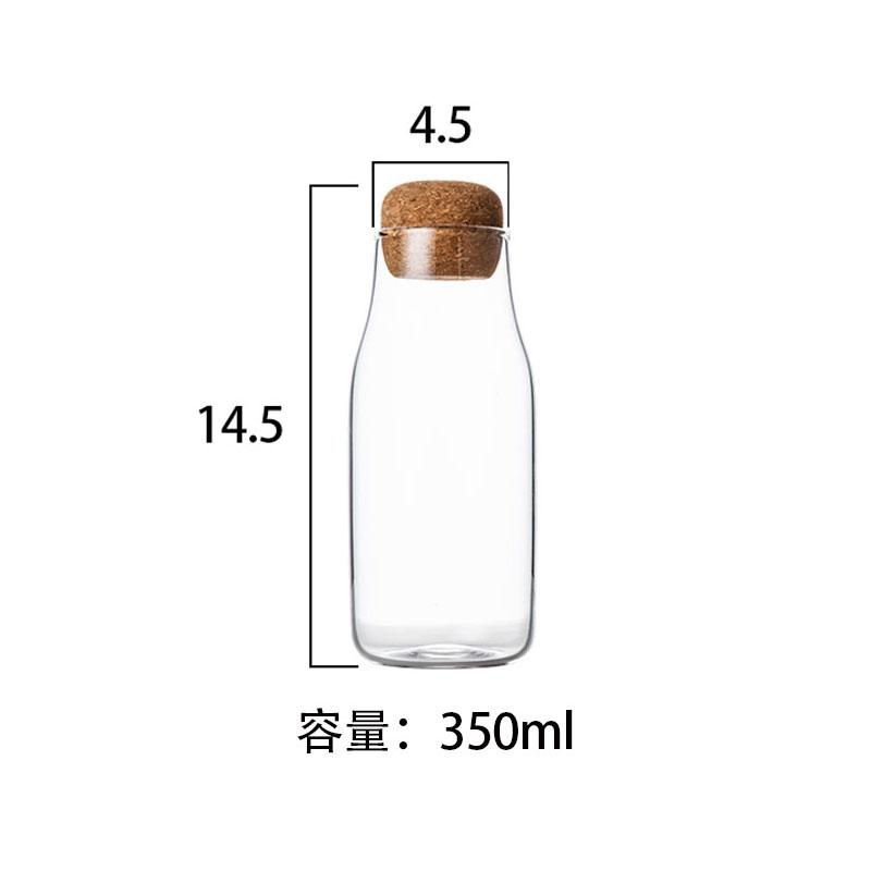 Cork Stopper Transparent High Borosilicate Glass Storage Bottle Sealed Can Tea Can Coffee Bean Storage Bottle Kitchen Supplies