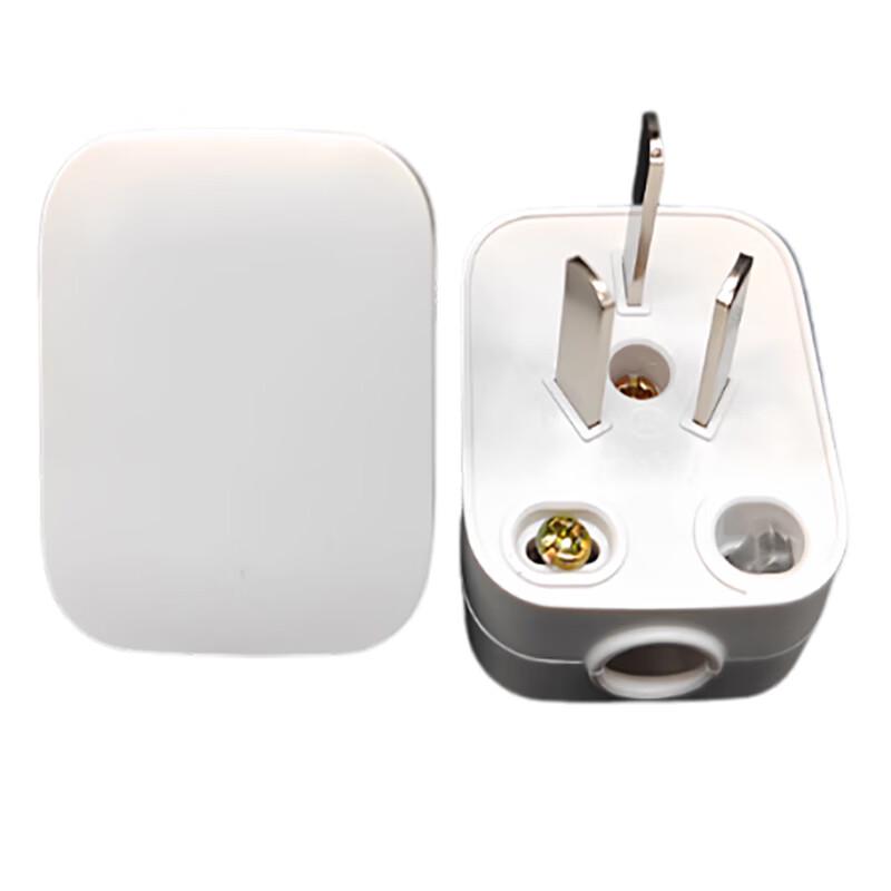 Yudu 10A Three-Pin Plug