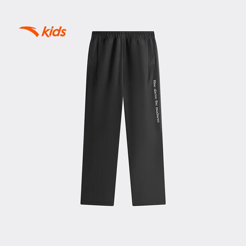 ANTA Kids' Kyrie Irving Basketball Woven Long Pants