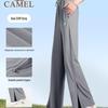 Women's Yoga Casual Pants