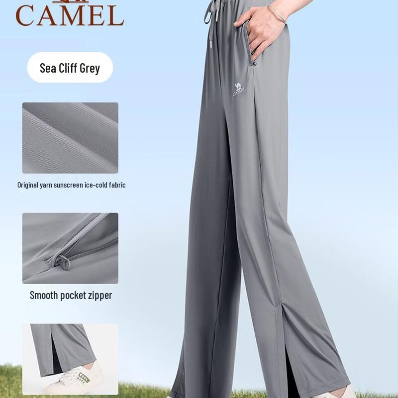 Женские повседневные брюки для йоги CAMEL XL