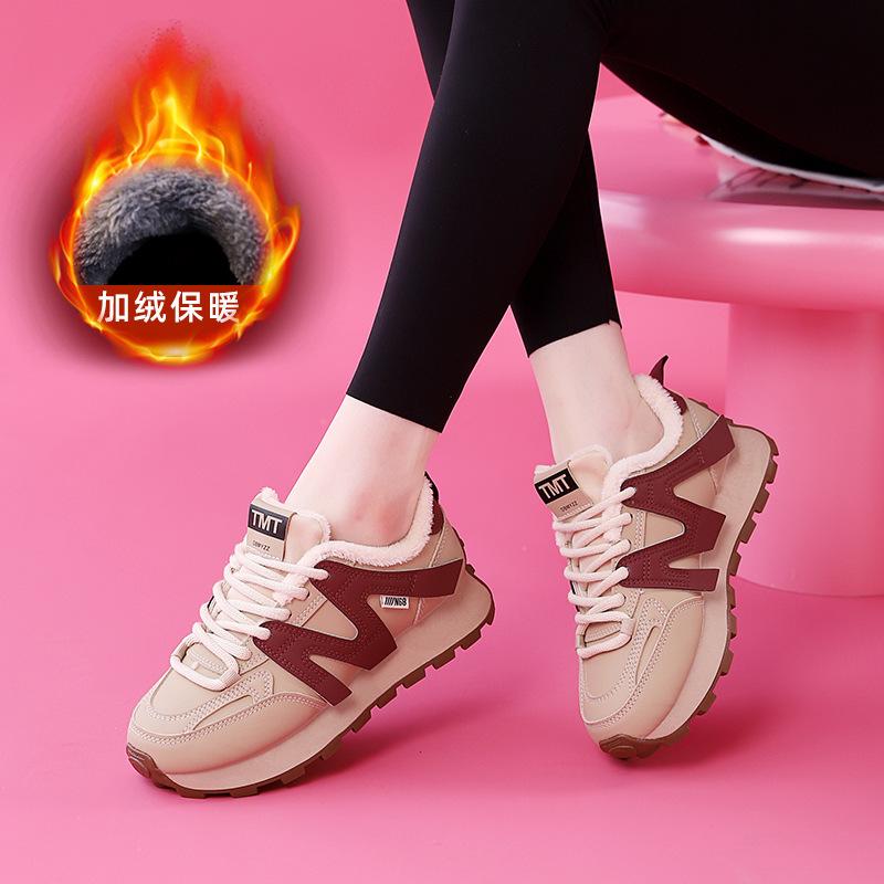 

ins Han thick-soled velvet dad shoes 2025 winter new street photography schoolgirl running sneakers FD6686-1 35