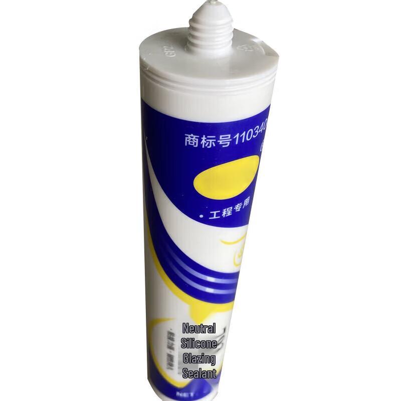 Fengmei 793 Neutral Weather-Resistant Silicone Sealant