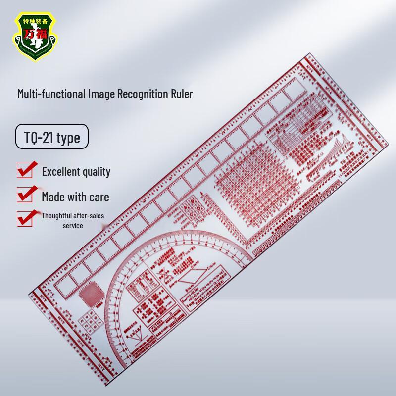Wanfu Longitude Map Reading Ruler