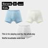 Beneath Boys' 501Cool Antibacterial Mesh Boxer Briefs 3-Pack