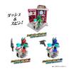 [BANDAI] Monsumoto Kamen Rider Edition Single Rider Set 01 Kamen Rider Zets Physicam Impact Ages 8 a