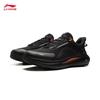 Li-Ning SOFT PLUS 2 Men's Retro Casual Sport Shoes AGLV083