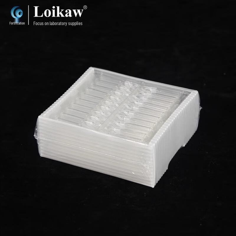 Leigu Glass Micro-Insert Tubes for Chromatography Vials