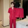 Pajamas Men's Summer Ice Silk Short Sleeve Trousers Shorts Three-piece Jacquard High-end Silk Summer Homewear Set