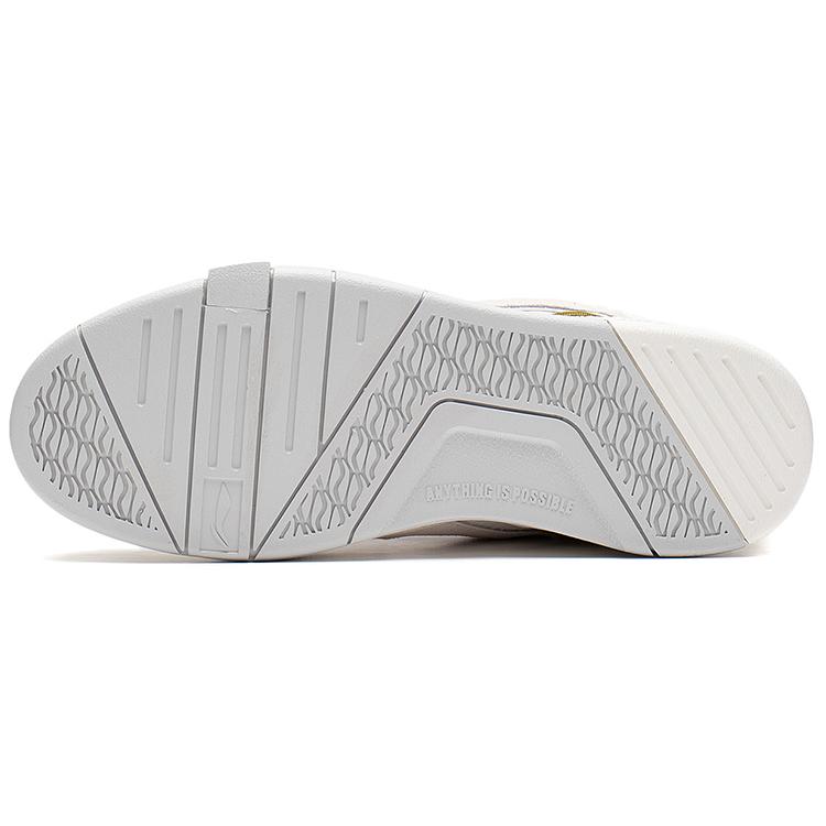 Li Ning Wave Mid Top Skateboard Shoes Women's Ecru AGCS106-3