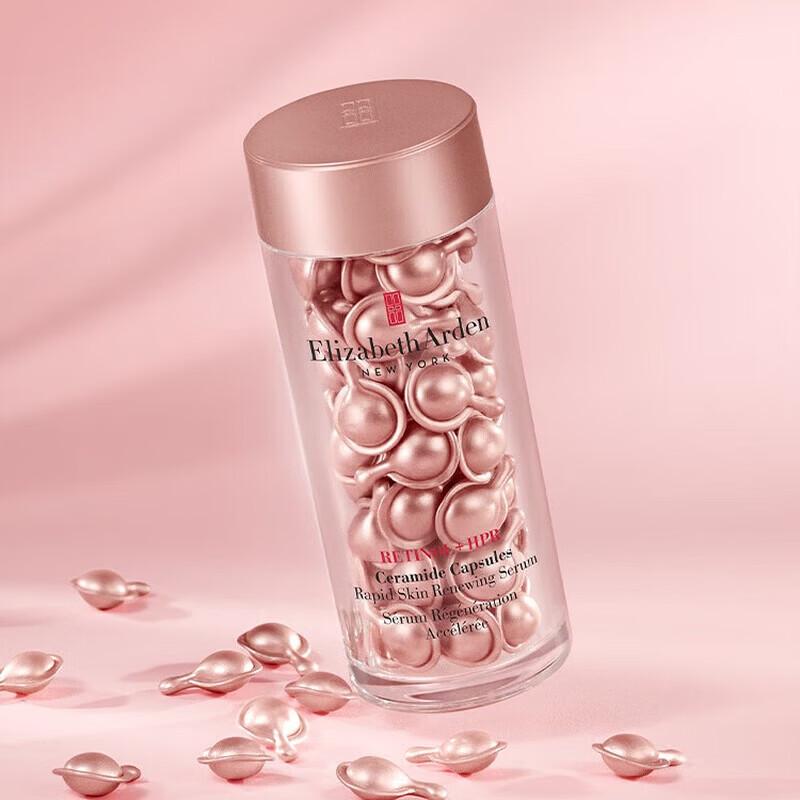 Elizabeth Arden Ceramide Retexturizing Serum Capsules