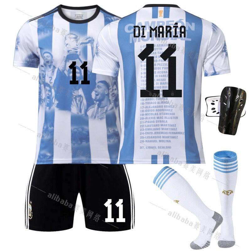 2324 Argentina World Cup Championship Commemorative Edition Jersey No. 10i11 Di24 Enzo Football