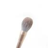 Das glänzende goldene 12-teilige Make-up-Pinselset mit weichen synthetischen Haaren Beauty-Make-up-Pinselset
