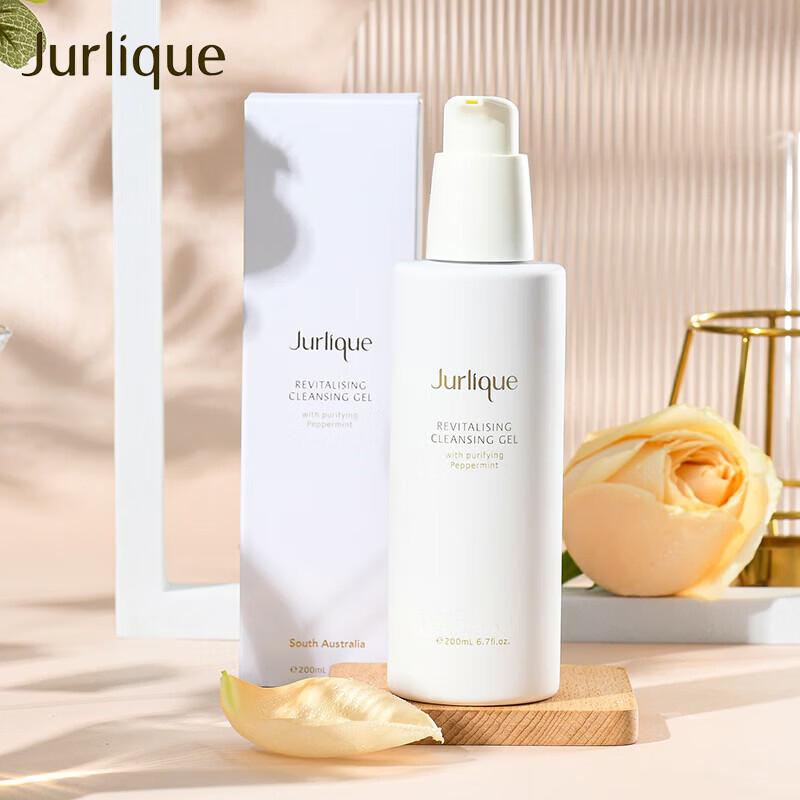 Jurlique Clear & Refreshing Facial Cleansing Gel