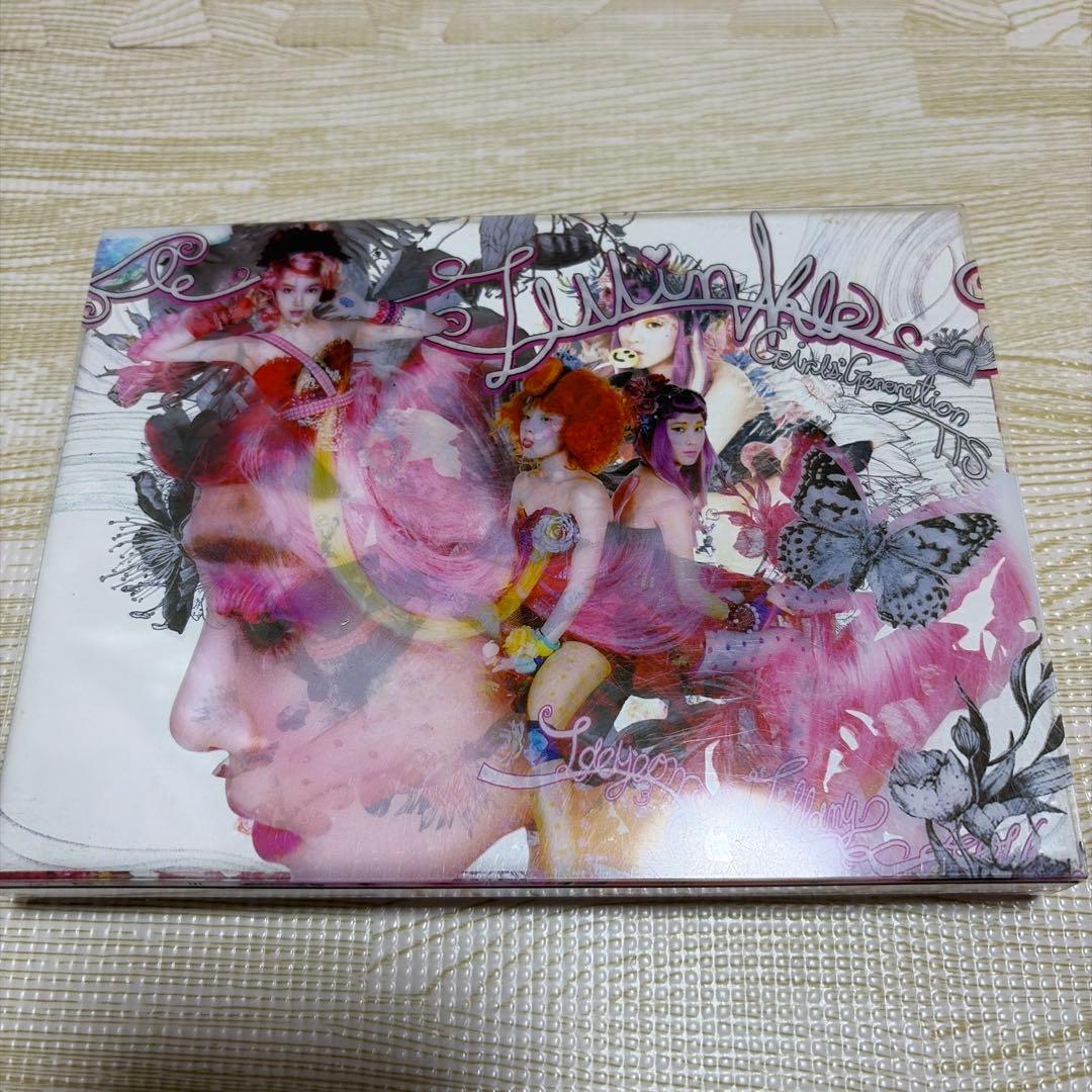 

[USED] PERFUME -NCT DOJAEJUNG-