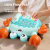 Children Early Education Toy Crab Storyteller Machine Musical Toy with Songs/Piano Function