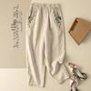Women's Retro Embroidered Cotton-Linen Carrot Pants: 2024 Loose Harem Style for Spring, Summer, and Autumn