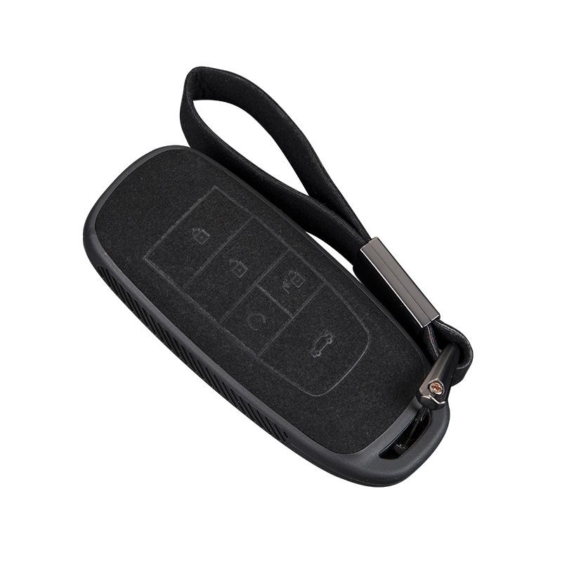 Fur Style TPU Protective Cover for GAC Trumpchi Car Key