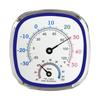 Innen-Temperaturanzeige Haushalts-Luftfeuchtigkeitsmesser 2-in-1 Celsius/Fahrenheit Thermometer und Hygrometer für Zuhause Büro Bibliothek