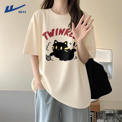 T-shirt casual da donna in cotone Huili