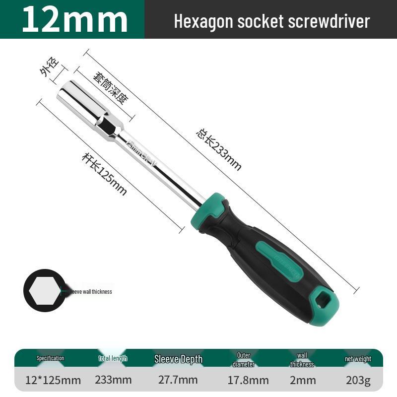 Green Forest 8-in-1 Hex Socket Screwdriver Set with Strong Magnetic 7mm Bit