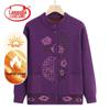 Langsha Elderly Women's Autumn Knit Cardigan Sweater
