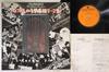 LP Record VARIOUS  Natsukashi No KodomoBangumi Theme CW7100 COLUMBIA 1976 Japan Childrens Used