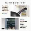 Kai Corporation KAI Lightweight High Heat Efficiency Frying Pan 26cm Gas Fire IH Compatible PFOA PFOS Free KHS DW5629