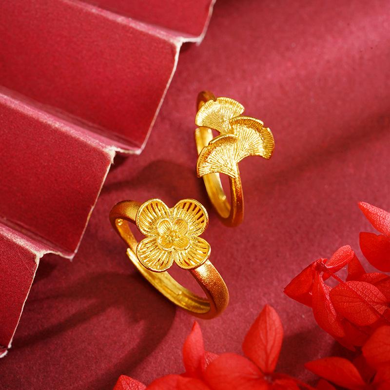 Frosted Ring, Ginkgo Leaf, Flower, National Fashion, Light Luxury Women's Ring, Small, Fresh and Cute