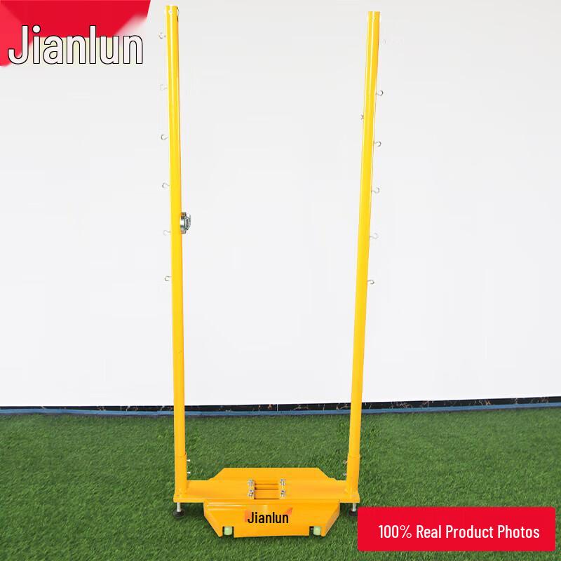 JEEANLEAN Portable Indoor Badminton Posts