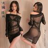 Fan Lei erotic underwear sexy mesh perspective off-the-shoulder buttocks hot nightclub uniform three-point wholesale