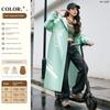 All-In-One Raincoat for Women, Long Style, Full-Body Storm-Proof, Adult Outdoor Poncho, Suitable for Electric Vehicles and Students Going to School