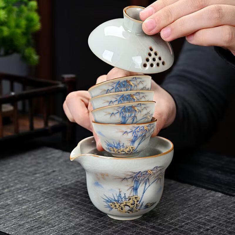 Pinjian Tuanyuan Portable Ruyao Tea Set