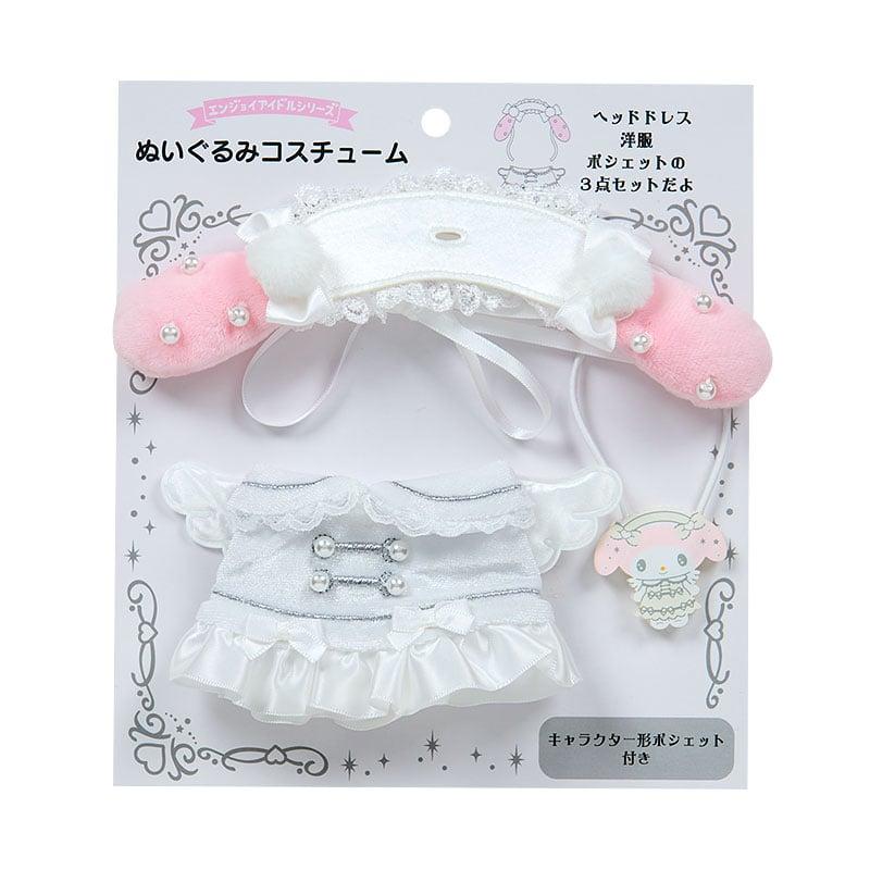 Sanrio Enjoy Idol Pure White Angel Plush Costume My Melody Japan NEW