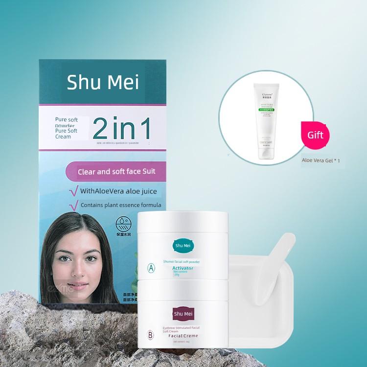 Genuine Goods Shu Mei Eyebrow Color Tint Eyebrow Cream Beard Rinsing Cream Floating Light Eyebrow Thick Eyebrow Decolorizing Sweat Hair Lip Hair
