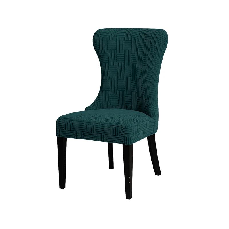 

Thickened High Back Curved Chair Cover Home Dining Room Elastic Jacquard Chair Cover Modern Minimalist All Seasons Universal