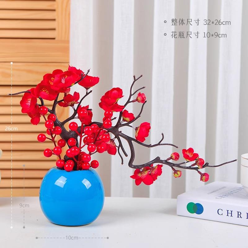 

Living room dining table flower pendulum plum blossom ornament potted plant ornament