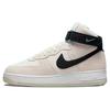 Air Force 1 High '07 LX 'Light Orewood Brown Off Noir' Men's DH7566-100