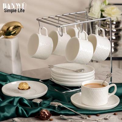 Bànwù Life Ceramic Coffee Cup Set