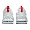 Nike Air Max Alpha Trainer 5 Low Football Grey University Red - DM0829-012