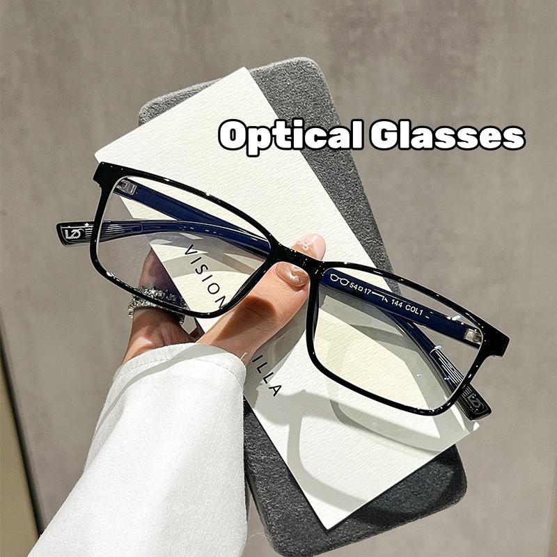Stylish Square Frame Optical Glasses Men's Business High-end Minimalist TR High-definition Blue Light blocking Computer Glasses