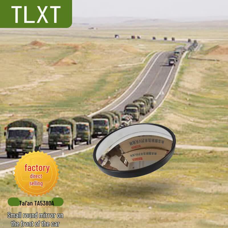 TLXT TA5380A Car Blind Spot Mirror
