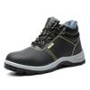 Labor Insurance Shoes Men's Steel Baotou Anti-smashing, Anti-piercing, Non-slip Construction Site Protective Labor Insurance Shoes